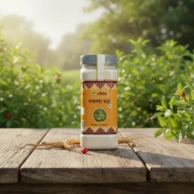 Ashwagandha Powder(অশ্বগন্ধা গুঁড়া)